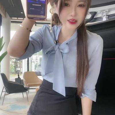 琳琳