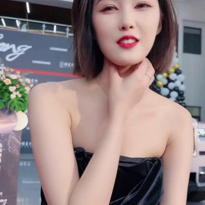 程婧婧