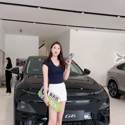 冰冰
