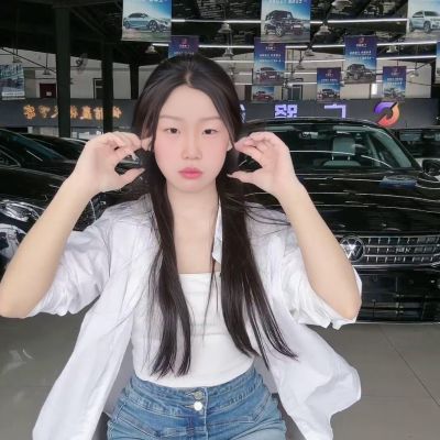 西西
